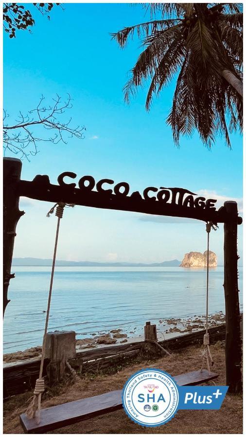 Coco Cottage 奈岛 外观 照片
